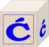 Blocks Polish Alphabet C Image